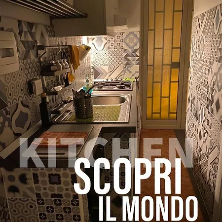 Bb Suonno - A 2 Passi Dalla Storia Apartament